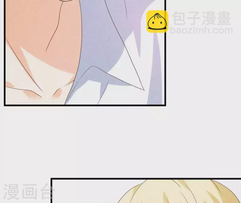 第66话 百年好合(1/2)-第66话