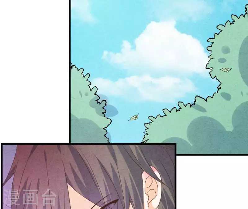第66话 百年好合(1/2)-第66话