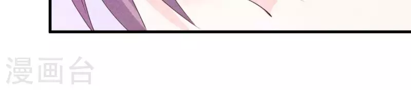 第66话 百年好合(1/2)-第66话
