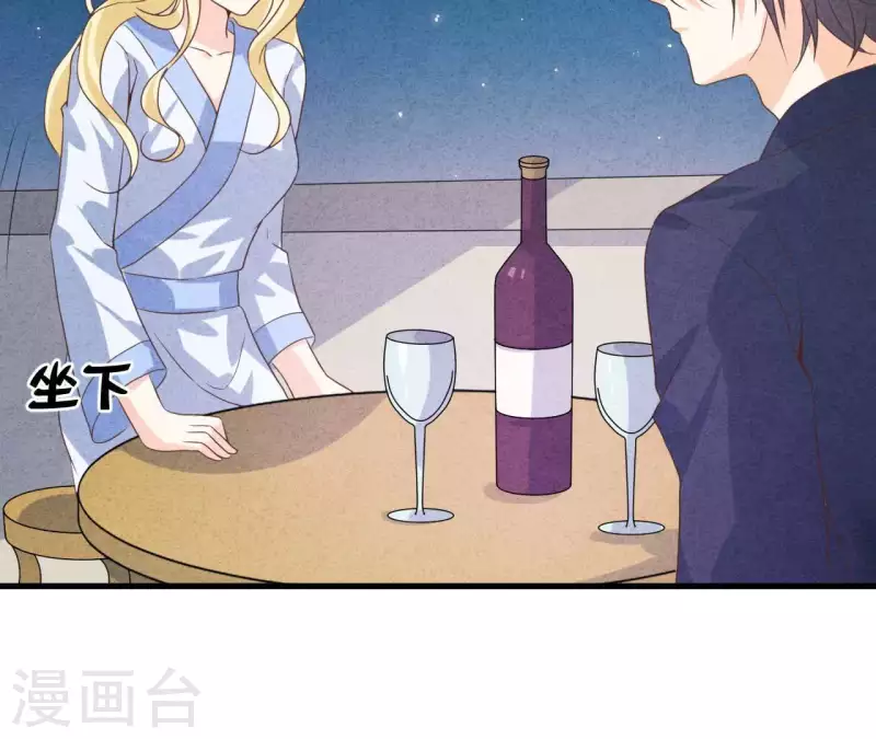 第68话 傻一点挺好(1/2)-第68话