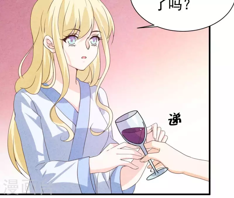 第68话 傻一点挺好(1/2)-第68话
