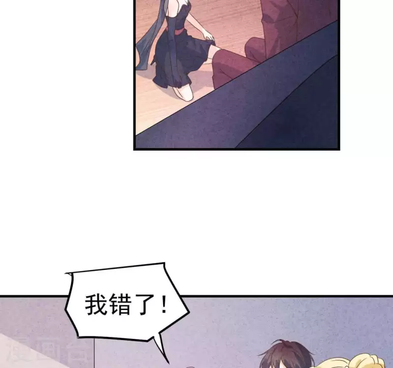 第70话 我赢了(1/2)-第70话