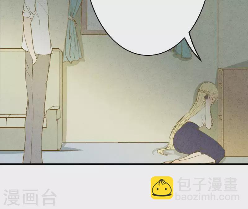 第8话 重新回到我身边(1/2)-第8话