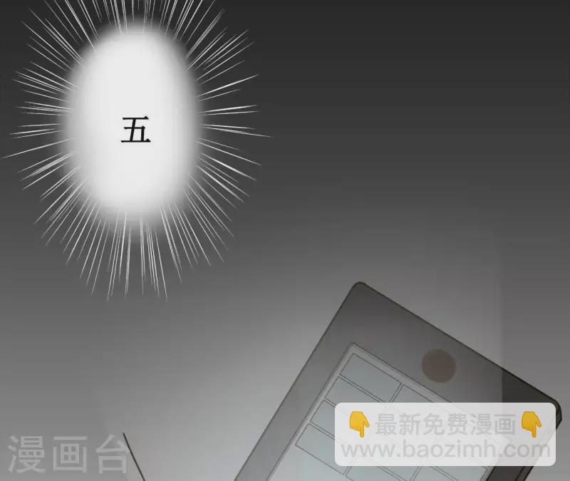 第8话 重新回到我身边(1/2)-第8话
