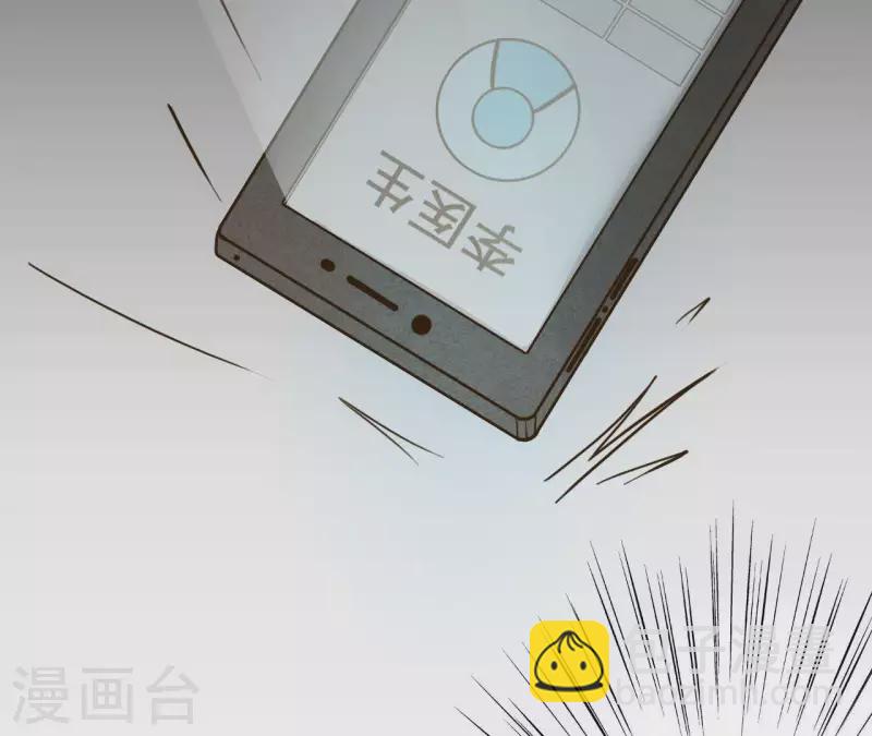 第8话 重新回到我身边(1/2)-第8话