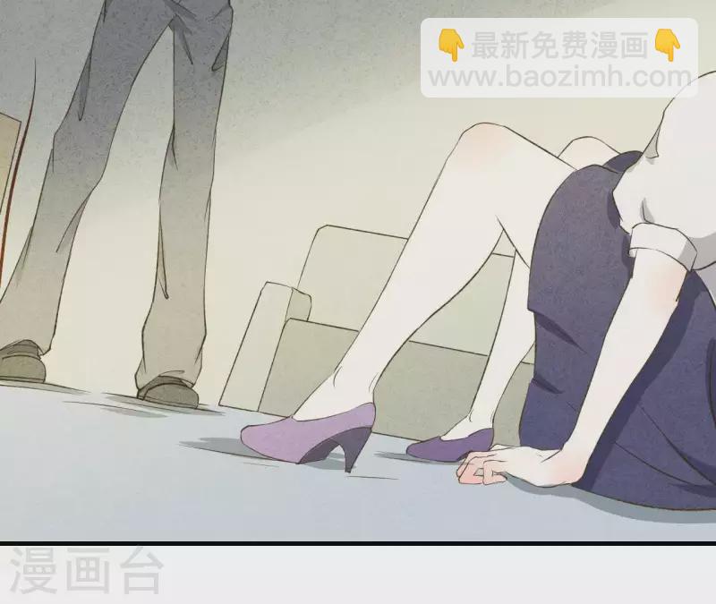 第8话 重新回到我身边(1/2)-第8话