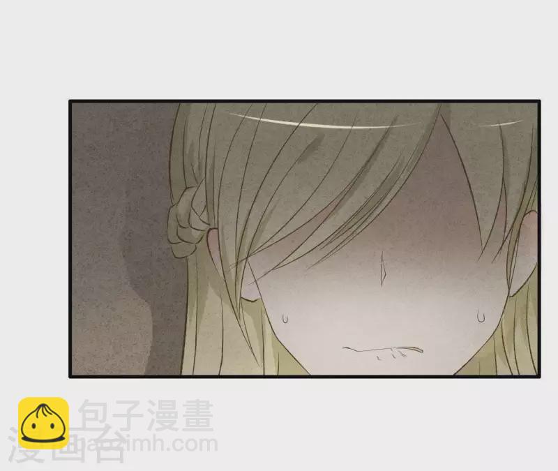 第8话 重新回到我身边(1/2)-第8话