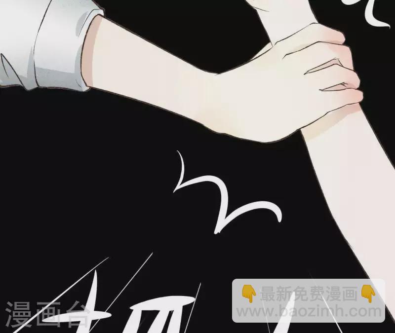 第8话 重新回到我身边(1/2)-第8话