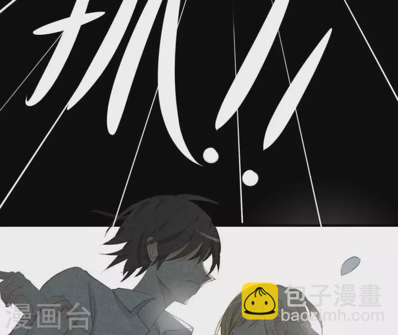 第8话 重新回到我身边(1/2)-第8话