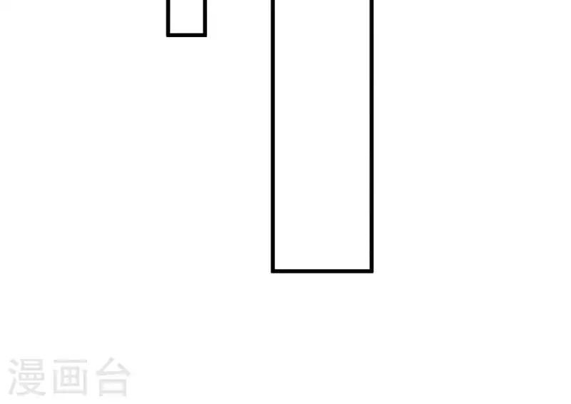 第72话 公布关系？(1/2)-第72话