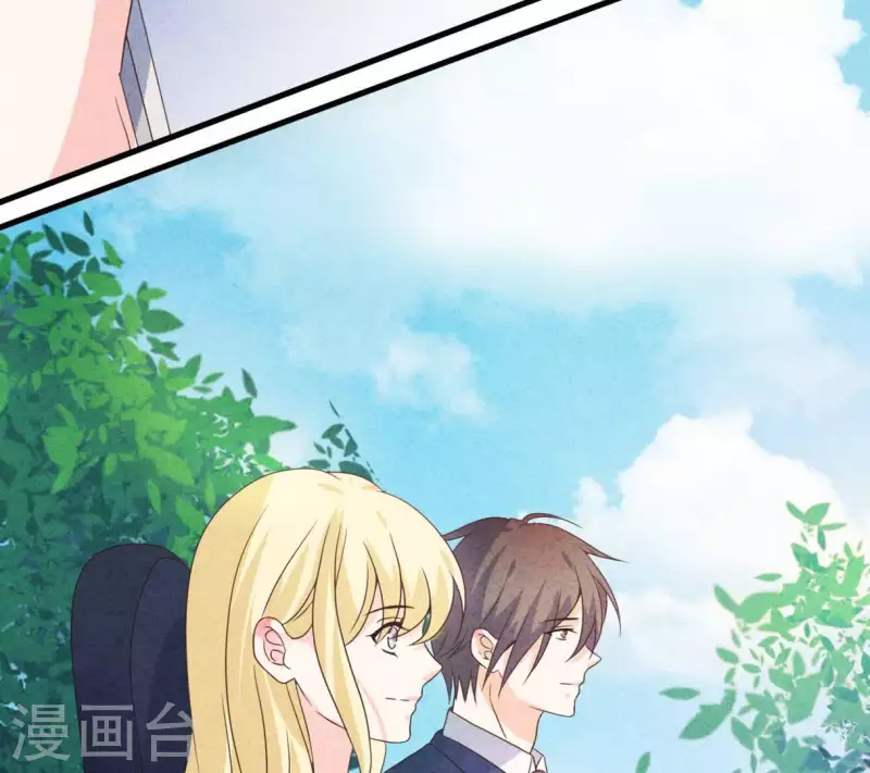 第72话 公布关系？(1/2)-第72话