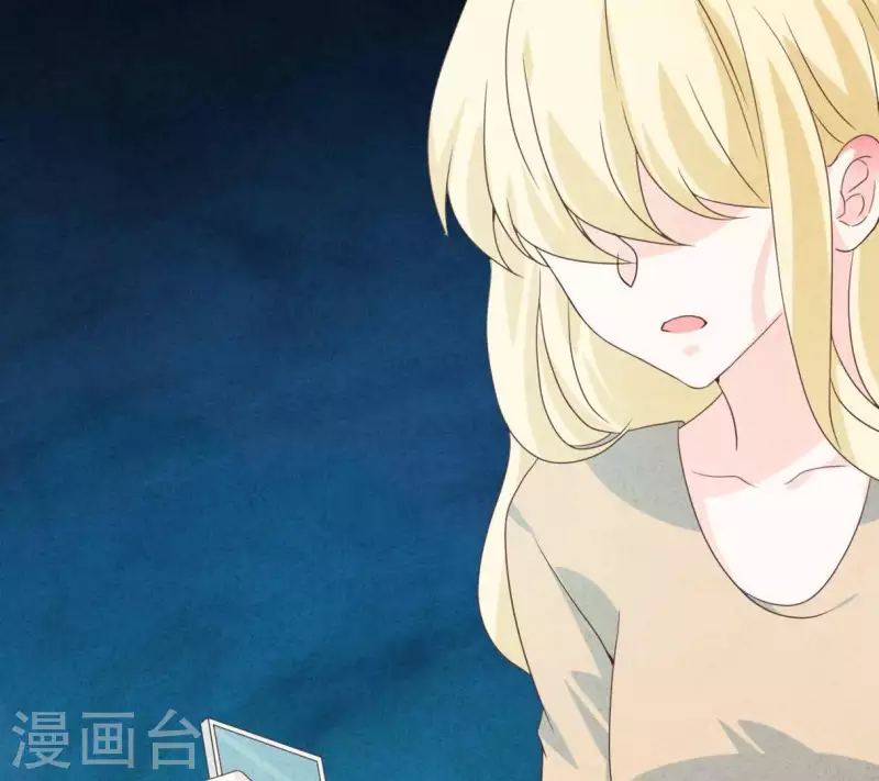 第72话 公布关系？(1/2)-第72话