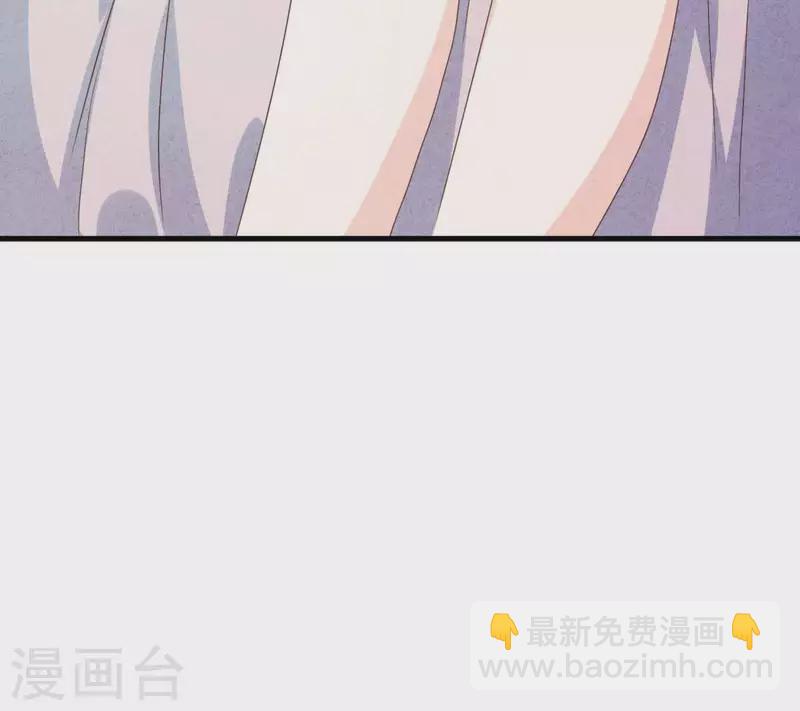 第72话 公布关系？(1/2)-第72话
