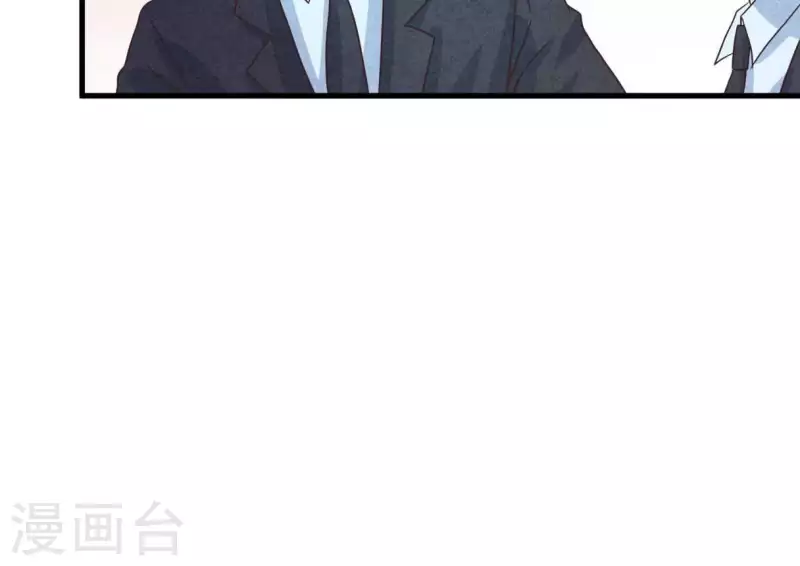 第72话 公布关系？(1/2)-第72话