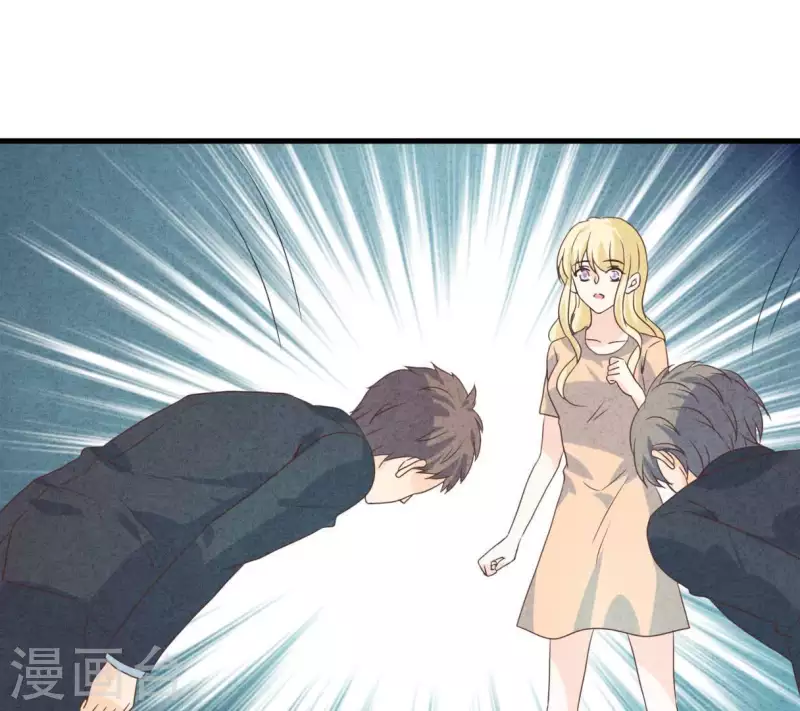 第72话 公布关系？(1/2)-第72话