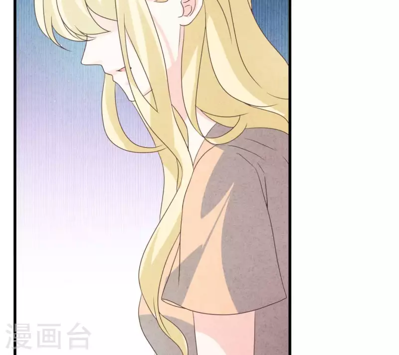 第72话 公布关系？(1/2)-第72话