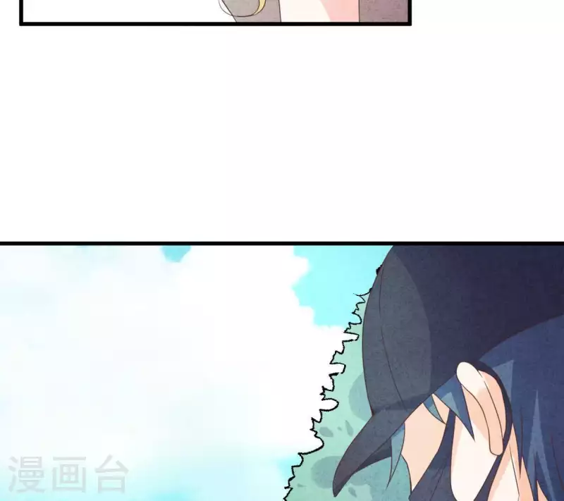 第72话 公布关系？(1/2)-第72话