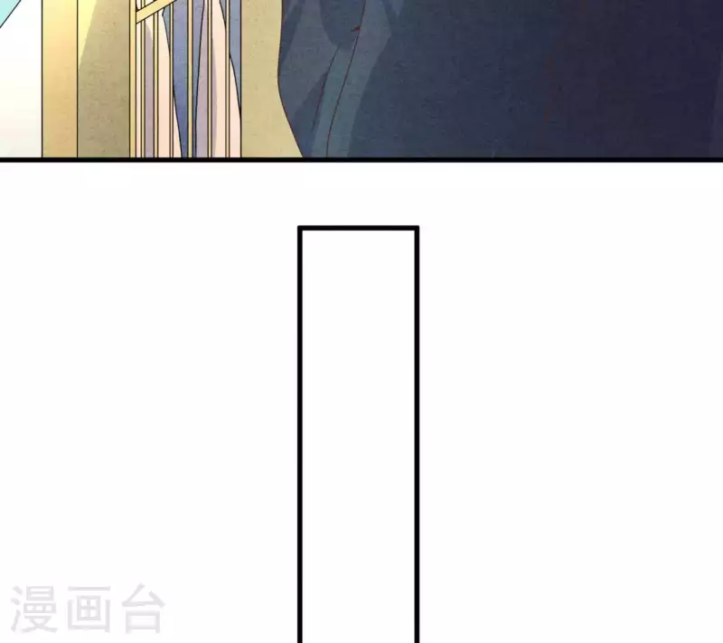 第72话 公布关系？(1/2)-第72话