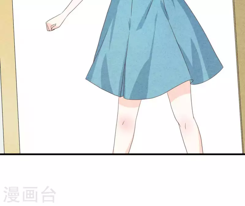第74话 他是我男朋友(1/2)-第74话