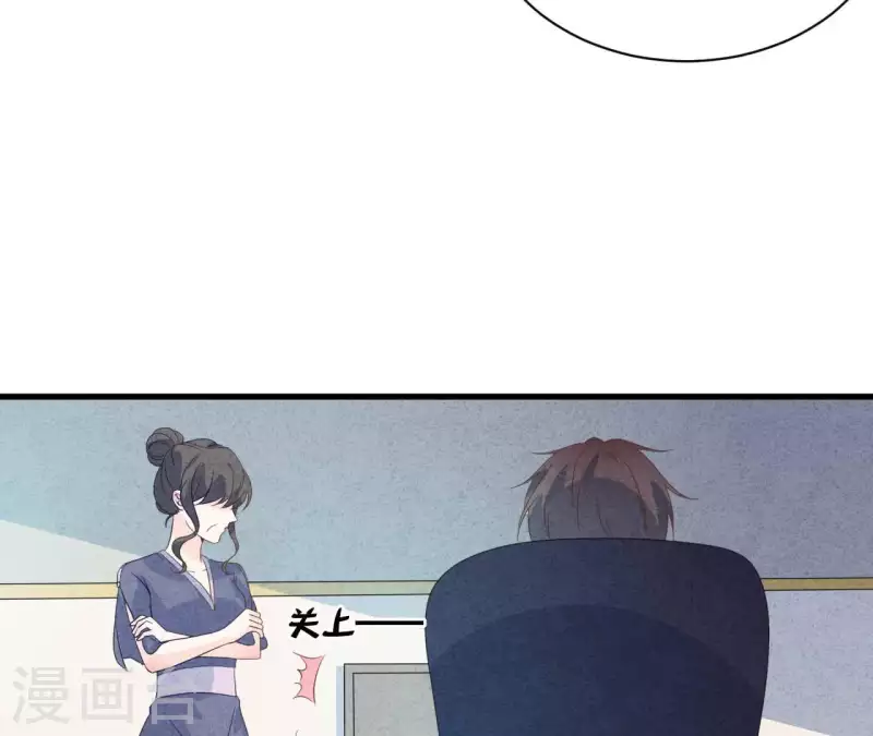 第76话 非要这样对付她？(1/2)-第76话