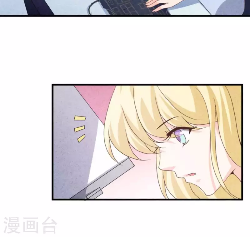 第82话 好久不见(1/2)-第82话
