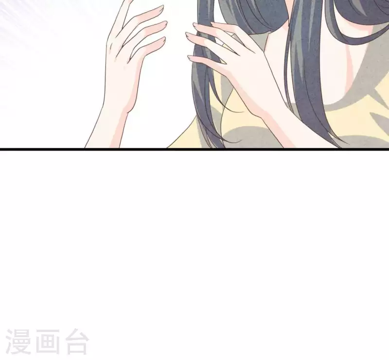 第84话 他从来不喜欢你(1/2)-第84话