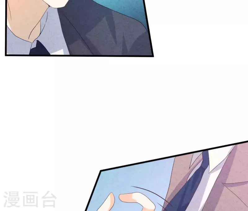 第86话 她只能是我的女人(1/2)-第86话