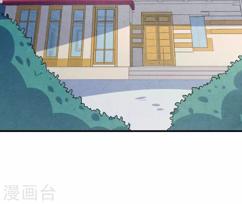 第90话 你还有良心吗？(1/2)-第90话