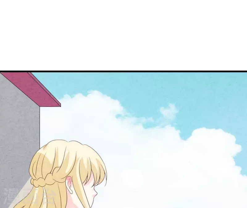 第90话 你还有良心吗？(1/2)-第90话
