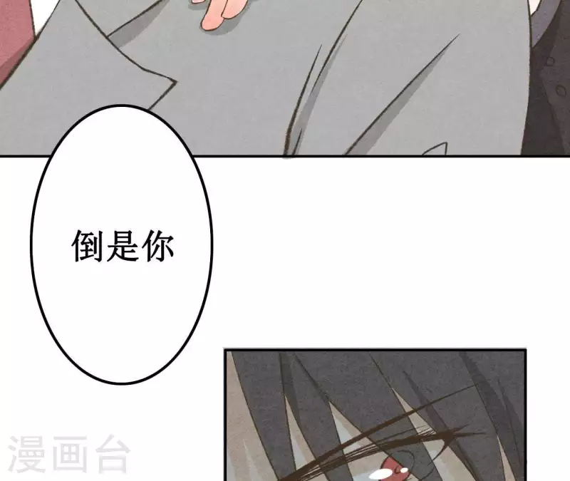 第10话 是时候放手了？-第10话