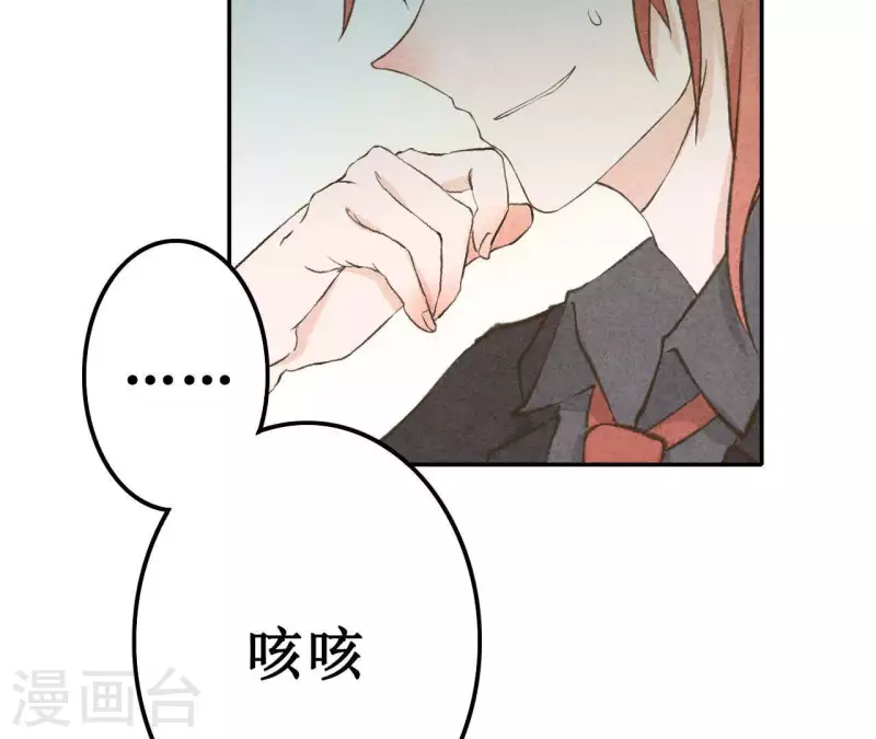 第10话 是时候放手了？-第10话