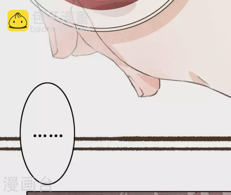 第10话 是时候放手了？-第10话