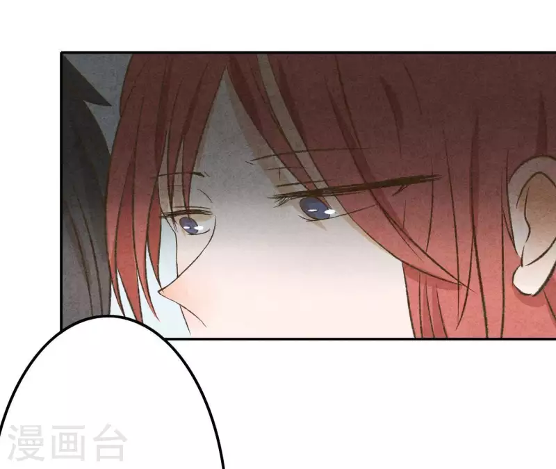 第10话 是时候放手了？-第10话