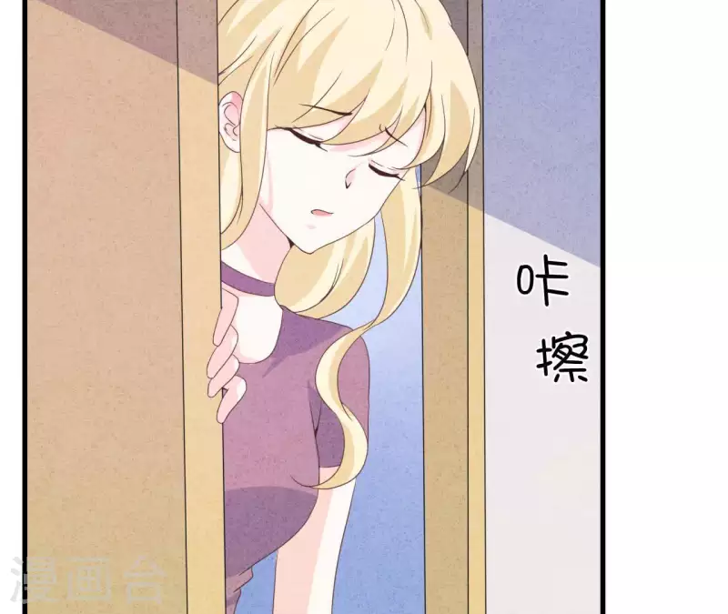 第92话 好了伤疤忘了了疼(1/2)-第92话