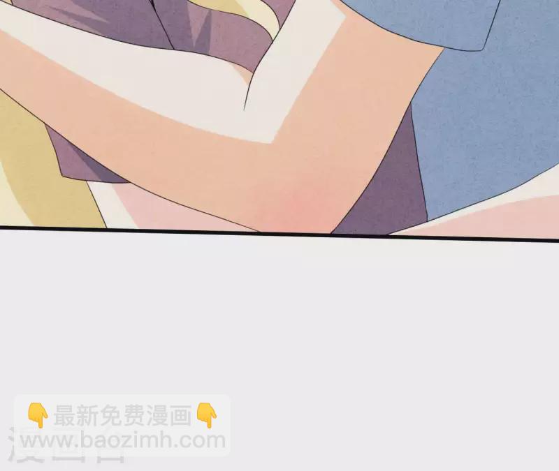第92话 好了伤疤忘了了疼(1/2)-第92话