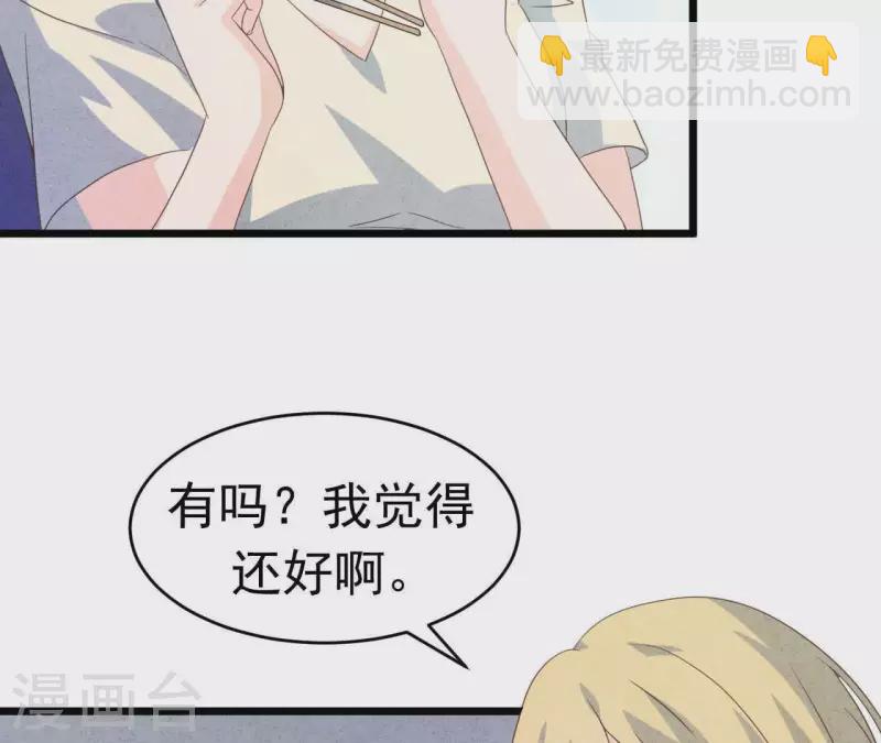 第94话 奶奶出事(1/2)-第94话