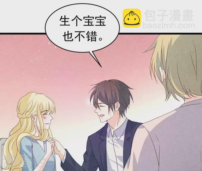 第94话 奶奶出事(1/2)-第94话