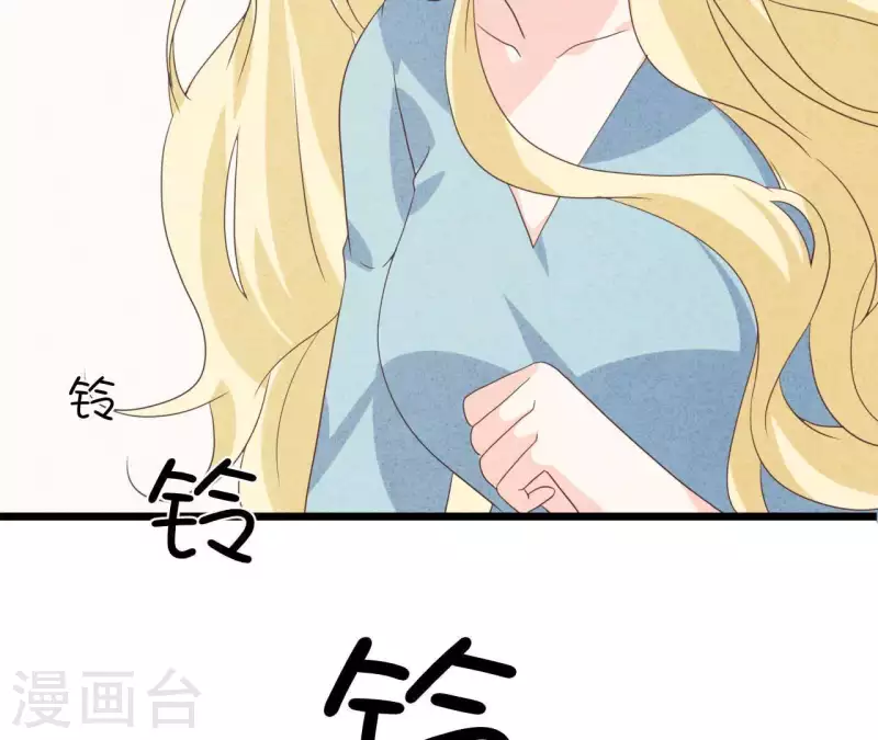 第94话 奶奶出事(1/2)-第94话