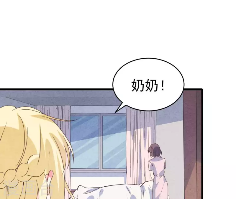 第94话 奶奶出事(1/2)-第94话