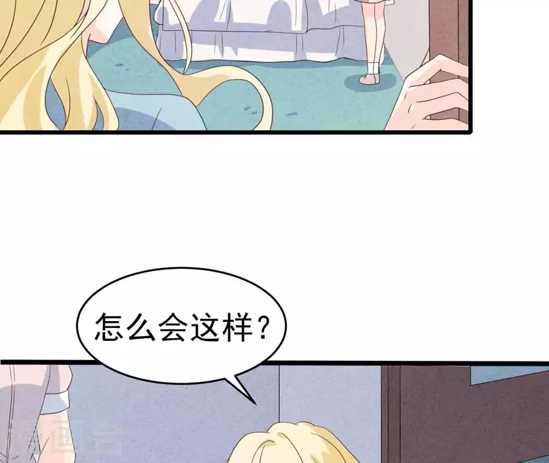 第94话 奶奶出事(1/2)-第94话