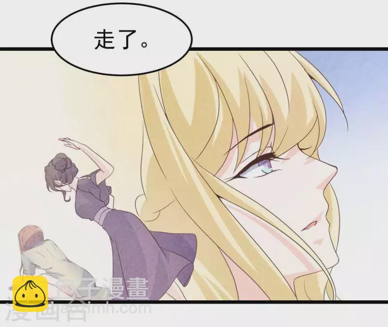 第96话 天助我也(1/2)-第96话