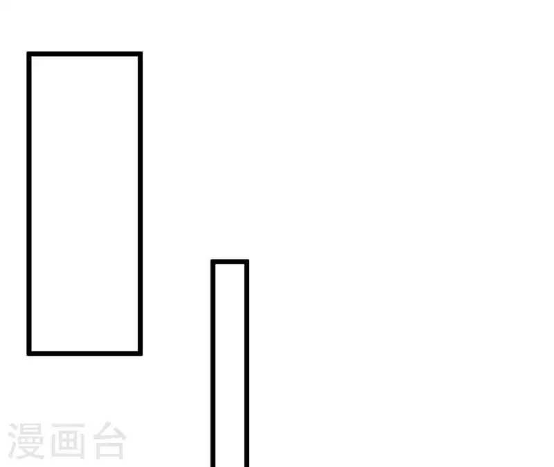 第96话 天助我也(1/2)-第96话