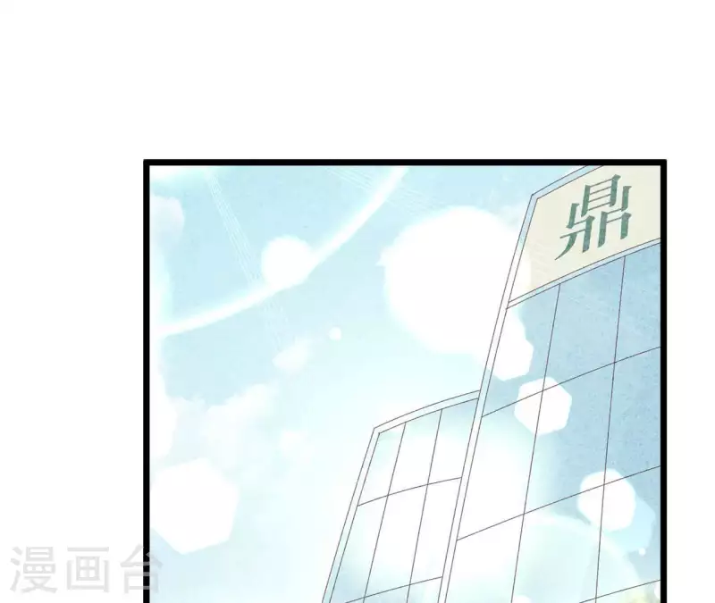 第96话 天助我也(1/2)-第96话
