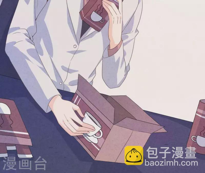 第98话 反天了吗！(1/2)-第98话
