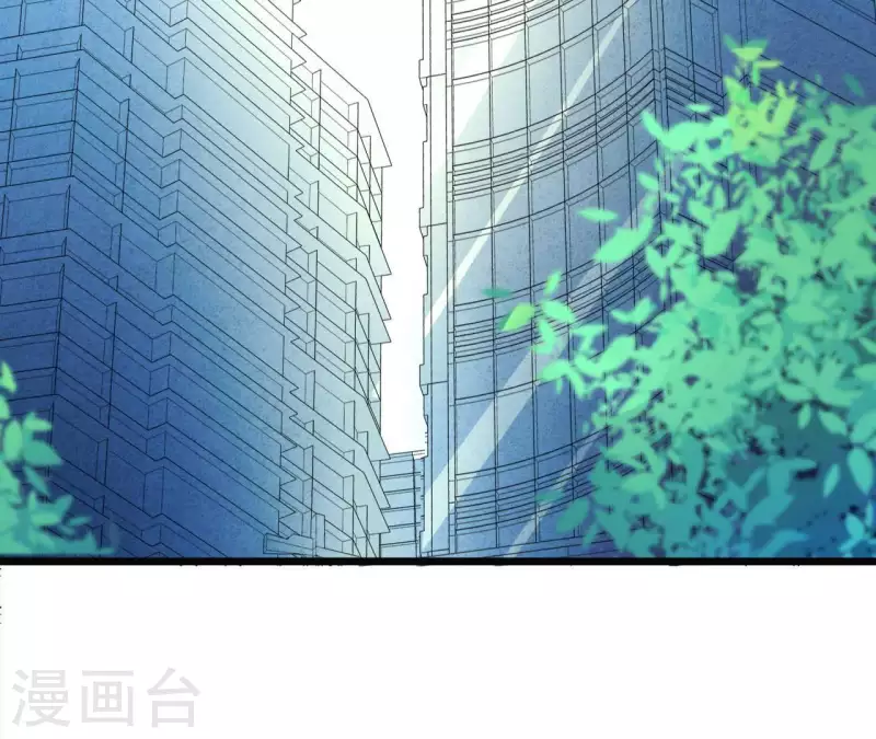 第98话 反天了吗！(1/2)-第98话