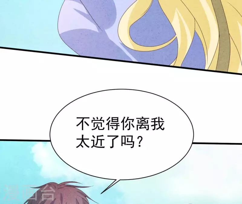 第100话 你们在聊什么？(1/2)-第100话