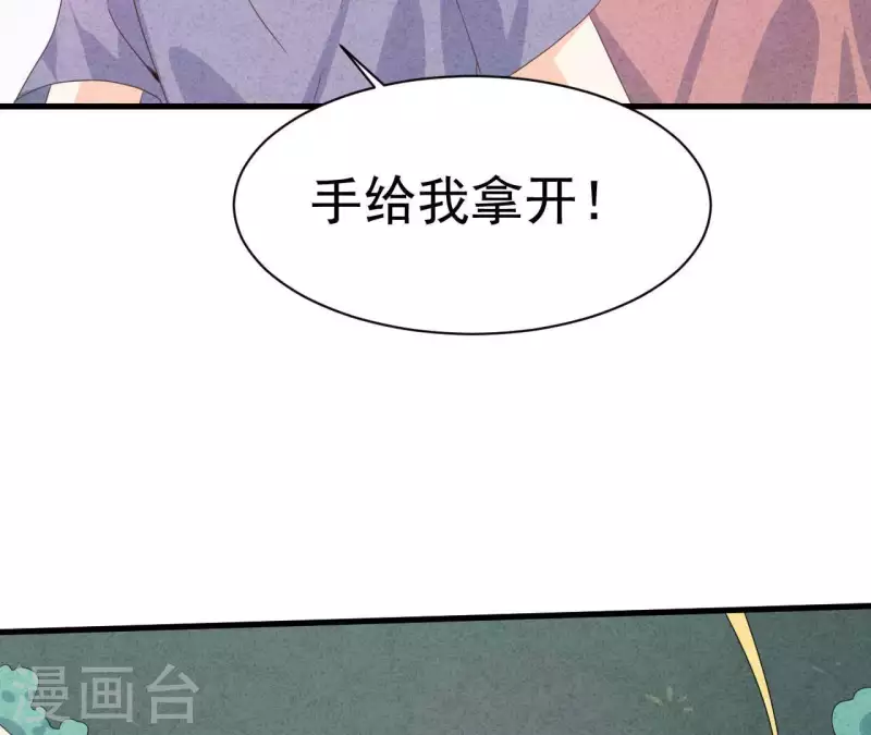 第100话 你们在聊什么？(1/2)-第100话