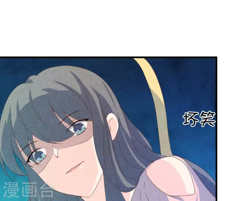 第100话 你们在聊什么？(1/2)-第100话