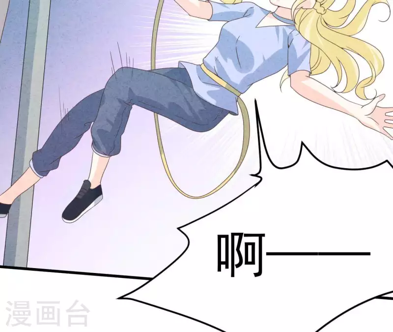 第100话 你们在聊什么？(1/2)-第100话