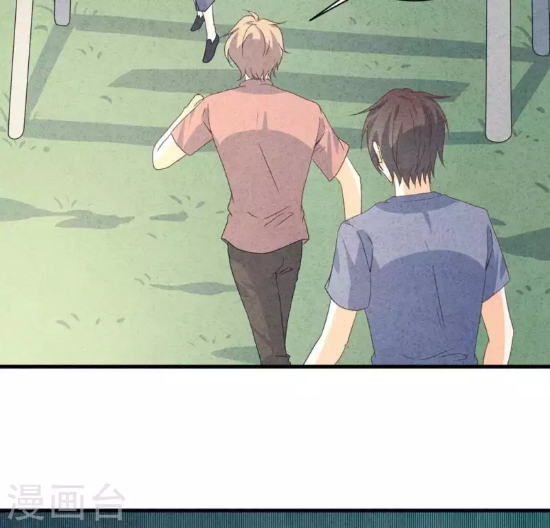 第100话 你们在聊什么？(1/2)-第100话
